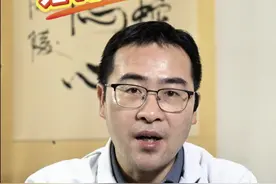 胸闷气短是肺纤维化吗？肺纤维化是怎么回事？ #胸闷 #胸心外科罗富超 #医疗健康创作训练营 #肺纤维化