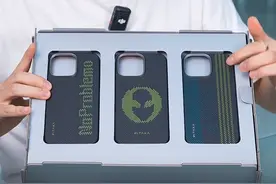会发光的手机壳？Pitaka 限定礼盒开箱！ #iPhone16 #iPhone手机壳 #数码潮电大玩家视频封面