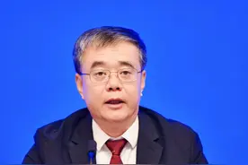 9月7日，据广西壮族自治区纪委监委消息，广西南宁市人民政府原副市长刘为民接受审查调查。视频封面