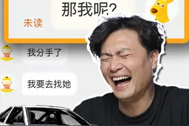 只有叔叔才能把握得住【梗文梗图系列】 #搞笑 #沙雕 #梗图 #外卖小哥视频封面