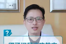 得了阑尾炎吃的方面应该注意什么？ #医学科普 #阑尾炎 #炎症 #硬核健康科普行动 #抖出健康知识宝藏视频封面