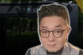 98小时一万公里换电挑战，蔚来用7年织就电车长途底气 #充换电建设促进电动车行业发展 #蔚来建成1000座高速公路换电站视频封面