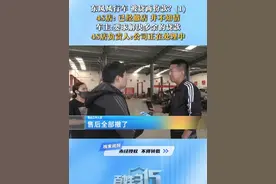 东风风行车，被贷两份款？(1)
4S店: 已经撤店 并不知情
车主:要求解决多余的贷款
4S店负责人:公司正在处理中#东风风行 #汽车贷款 #消费者权益视频封面