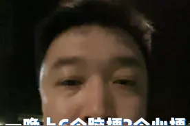 一晚上6个脑梗3个心梗都有这些共同特点，今天讲讲如何预防心梗、脑梗！转发提醒身边人！#健康传播为人民 #心梗 #脑梗 #心梗前兆  #换季健康攻略视频封面