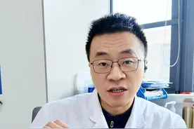 甲状腺全切以后，是否就是一劳永逸了 #医疗健康创作训练营 #医学科普 #甲状腺 #甲状腺癌术后 #王文斌医生视频封面