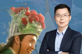 慕容复要复兴的大燕到底是个什么国家？ 为了这个可以连刘亦菲都不要？#慕容复 #天龙八部 #金庸 #文化 #传统文化视频封面