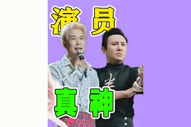 喜剧演员才是跨界真神！（下） #乘风2025 #张小婉 #管乐 #搞笑 #娱乐评论大赏