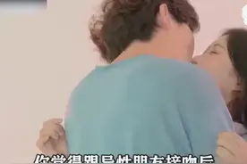 先接吻后恋爱2视频封面