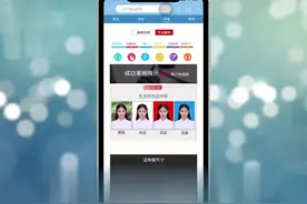 7寸照片尺寸
7寸照片尺寸是：17.78cm*12.70cm视频封面