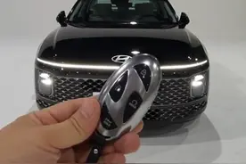 现代旗舰车型第七代Grandeur，你认识嘛？我孤陋寡闻了，刚知道这个车，不过很喜欢现代的最新设计语言 #韩系车 #现代 #Hyundai #Azera #Grandeur #旗舰车型 #行政级轿车视频封面