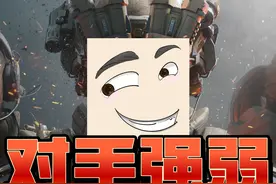 敌人强弱，怎么判断？ #三角洲行动 #三角洲聚变新赛季上线视频封面