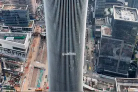 深圳后海新地标 深圳后海新地标（大家财险深圳总部大厦）酷似“大烟囱”#地标建筑 #城市建设 #南山后海 #城市规划 #航拍深圳视频封面