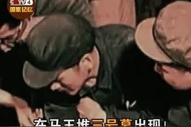 屠呦呦在诺贝尔奖颁奖现场的演讲中提到，提取青蒿素正是从中医古籍中受到了启发。视频封面