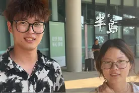 开车7小时赶来，女孩看鹿晗演唱会，男友在场外等：只抢到一张票，她一个人看也可以（半岛全媒体记者：褚乃健 编辑：陈剑飞）#鹿晗演唱会