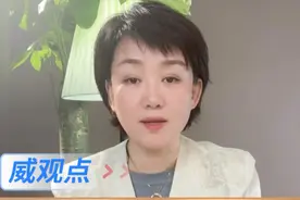 这种事管好自己就行 #带偏瘫妻子跑车4年司机交新女友  #威观点  #广电V光