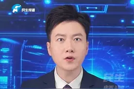 6月19日（发布）：43岁女子8个月为22岁男主播打赏超700万，丈夫起诉要求返还打赏资金及利息，被法院驳回 还得承担6万多诉讼费视频封面