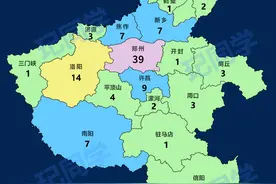 河南各地上市公司数量。 #河南 #郑州视频封面