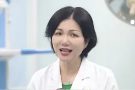 做了这么多检查，这些妇科检查的时间您都清楚吗？ #医学科普 #妇科 #妇科检查 #检查 #硬核健康科普行动视频封面