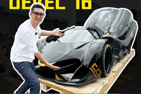 5000马力的Devel 16开上路，每一步都惊心动魄！ #devel16 #devel视频封面