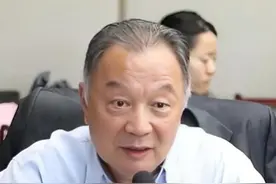 当这个事情发生的时候，全世界都出现经济下滑！视频封面
