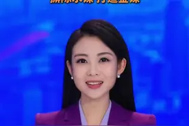 部分高校告别四年学制，本科 “3年制”时代到来？“摒除水课 打造金课” #高校 #教育改革