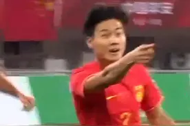 这就7号！毛伟杰两次策动U19国足闪击澳大利亚 传球跑位配合有点太流畅了！#U19国足vs澳大利亚U19 #熊猫杯 #陈泽仕破门 #国足视频封面