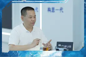 欧菲光复苏了吗？蔡荣军：现在从不看市场占有率，要有创新和价值 #欧菲光 #蔡荣军 #财经大咖来了 @抖音财经 @抖音媒体内容优推官视频封面