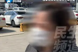 3月20日（发布） 河南郑州 13岁女孩瞒着家长花1900元买猫，家长：孩子每天花几十块寄养在店里 我毫不知情，宠物店：明确问过小朋友 说家长已经同意，不想养为什么半个月才退（1）#河南dou知道 #媒体精选计划视频封面