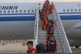 缅甸7.9级地震 应缅甸政府请求，中国派出多支救援队前往救援 #缅甸  #地震  #国际救援  #中国救援队赶赴缅甸视频封面