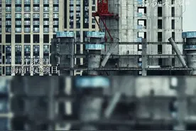 134.9米！海南中心项目又“长高”了。该项目总投资近百亿元，主塔楼高428米，预计总用钢量达到10万吨，计划于2026年底竣工。#海南dou知道  #高楼视频封面