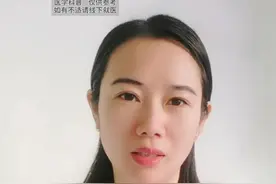 3种被淘汰的降压药 注意事项 高血压 降压 注意事项
#高血压 #降压药 #硬核健康科普行动 #药物 #健康科普 @抖音创作者中心 @抖音热点宝视频封面