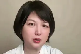 中医怎么看舌底青筋 #中医  #抖出健康知识宝藏    #一种看似偷懒其实健康的行为视频封面