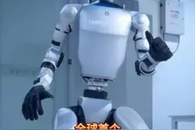 全球首个人形机器人自主站立控制技术取得新突破 “哪里摔倒就从哪里站起来” #人形机器人 #机器人视频封面