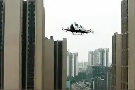 这家中国公司获颁 全球首张无人驾驶载人航空器 生产许可证视频封面