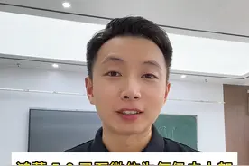 鸿蒙 5.0 已至微信为何仍未上架态度 or 难度之辩 #华为 #鸿蒙 #鸿蒙5.0 #鸿蒙微信 #harmonyos