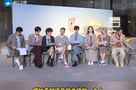 沙溢说胡可平时挺自律的 #奔跑吧13视频封面