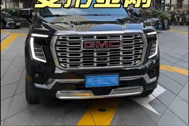 一人之下万车之上！试驾凯雷德的兄弟GMC育空 #广州车展 #gmc育空全尺寸殿堂级suv #我的美式朋友视频封面