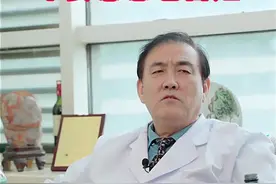 大家说是不是这么个理#医生 #医学科普 #补钙 #钙片 视频封面