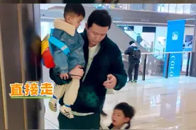 #我们的爸爸 爸爸希望儿子克服电梯恐惧 却忽略了儿子真正害怕的原因 苗苗共情力好强视频封面