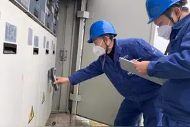 【河南出新政 助企纾困 提振经济】用水用气用电，实行“欠费不停供#河南新政#水电 视频封面