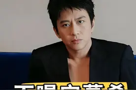 参加跑男时邓超为何从不喝安慕希？一张高清照曝光真相，原来我们都误会他了#明星八卦 #娱乐资讯 #杨颖 #邓超 #明星