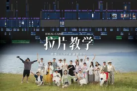 完整版剪辑教学又来啦！适合0基础新手学习