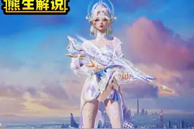 超200位精氪大佬，现身说法告诉你，谁才是M4A1皮肤天花板视频封面