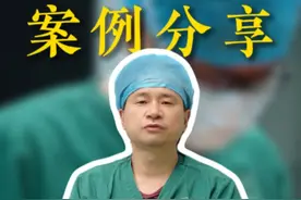 案例分享 肿眼泡显得小眼无神 全切双眼皮进行改善 #案例分享 #八大处陈文医生  肿眼泡 #全切双眼皮视频封面