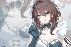 星铁动画【女仆餐厅】