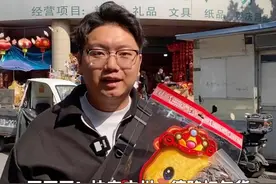 买买买！快来广州一德路扫年货 #记者 探秘广式年味源头，#广州街坊  今年价格比较实际优惠#广州dou知道 #广东dou知道视频封面