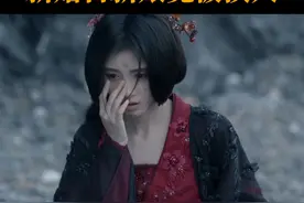 爱人究竟是谁？新婚日新娘竟被换人#江苏卫视花间令 #鞠婧祎 #刘学义视频封面