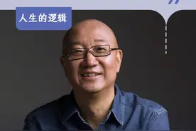 冯仑：对追求长寿不感兴趣，过好这三种生活，人生无遗憾 #冯仑 #人生的逻辑 #大咖观察 #生活感悟 #人生哲理分享视频封面