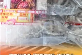 陈双财烧烤“鲜货不鲜”的秘密①  记者卧底入职一门店，冷冻柜装满预制肉串 “现切现串”承诺成谎言。 #陈双财烧烤鲜货不鲜的秘密 #预制肉串 #社会热点 #社会关注