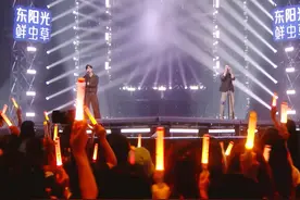 杨坤陈楚生《泥巴》 点燃全场气氛 #天赐的声音视频封面